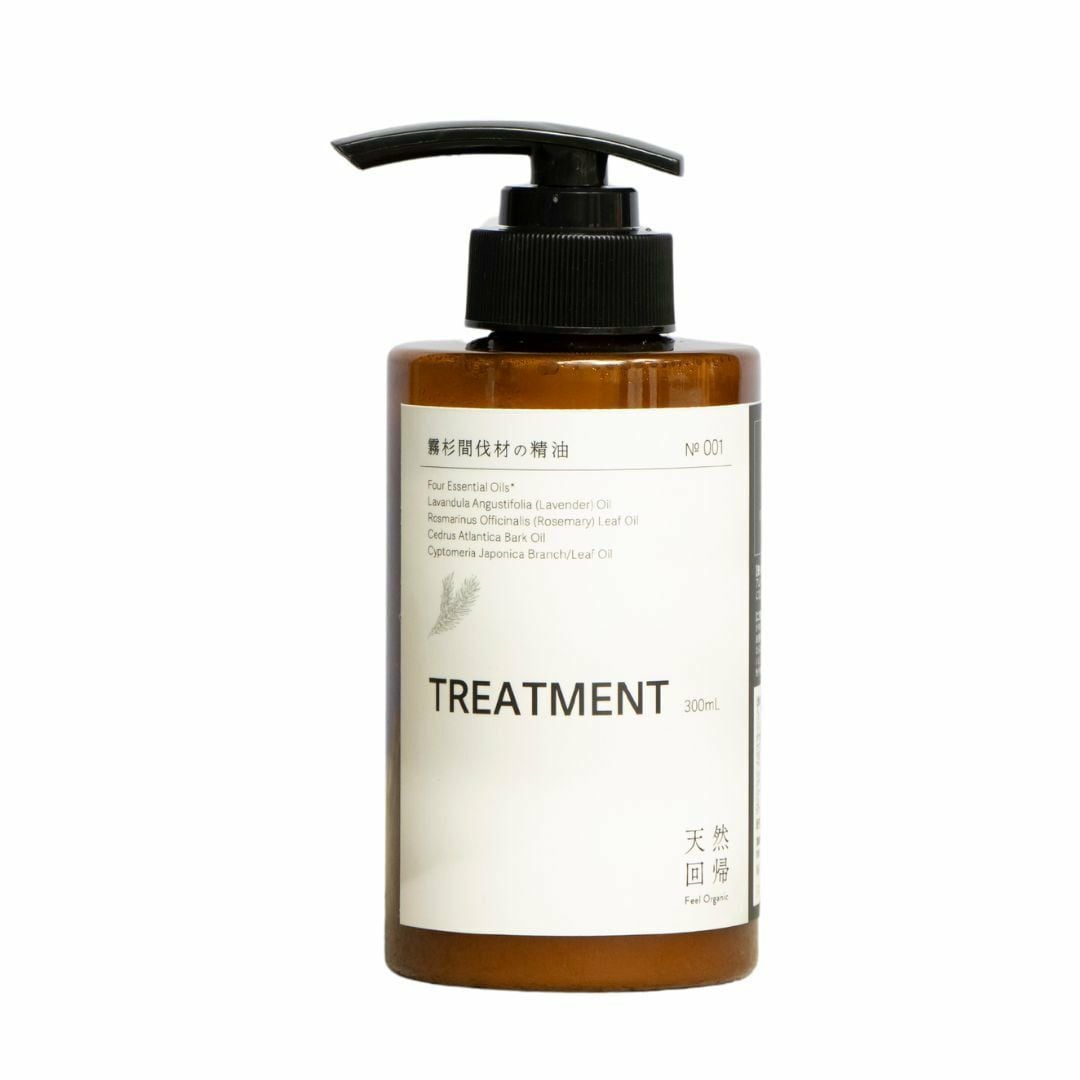 トリートメント 300mL 天然回帰 トリートメント